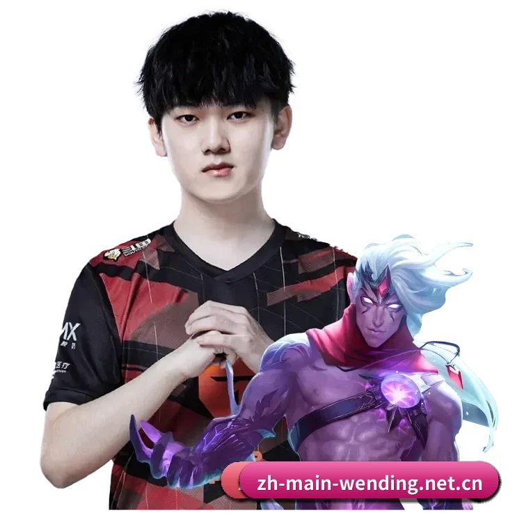 问鼎国际 APP